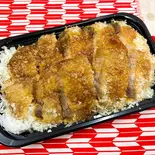 チャーシューとんかつめし（リストランテ フロンティエーラ カフェ ゼロ）