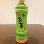 おーいお茶 525ml(クロック)