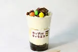 しっとりDE チョコMIXティラミス（カップDEティラミス南青山店）