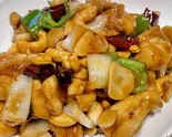 【宮保腰果鶏丁】甘酸風味鶏肉とカシューナッツ炒め(銀座香菜チャイナGinzaShansaiChina)