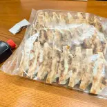 冷凍”焼き”餃子 中(24個入り)(餃子専門店まさや)