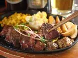 柔らかハラミステーキ150g（ふぐと鉄板焼き ガブ飲み食堂）