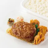 和風オニオンソースハンバーグ＆から揚弁当（ほっともっと 箱崎1丁目店）