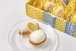 レモンケーキ(5ケBOX)(patisserie piece(パティスリーピエス))