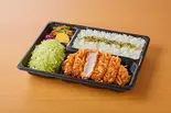 三元麦豚ロースかつ弁当(110g)（とんかつ 新宿さぼてん 覇王樹本店）