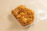 醤油からあげ 2個(横浜まるざ唐揚げ工房とりまる蒲田店)