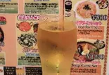 アップルジュース/apple juice（【ドバイ5ッ星ホテル出身シェフの店】インドネパール料理ダイニングバー ジョティ）