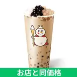 トリプルミルクティー（MIXUE新大久保駅前店）