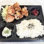出汁香る塩鶏唐揚げ弁当（肉のハッピー）