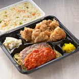 ハンバーグ＆唐揚げ ピラフ（満腹コンボ弁当 ぷくぷく亭）