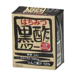 はちみつ黒酢パワー（ねぎとろキング 千住店）