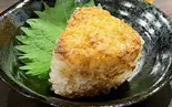 焼きおむすび（おにぎり えん）
