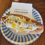 チーズホットドッグ（ChallengeCoffeeRoasters）