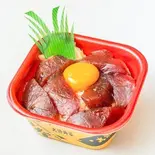 漬けまぐろ黄身のせ丼（海の幸大漁丼家 桜台店）