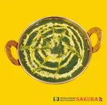 チキンパラック Chicken Palak(インド・ネパール料理 さくら)