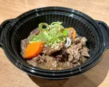 和牛すじ煮込み単品（焼肉ホルモン櫻）