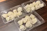 冷凍水餃子24個(俺流餃子楼 新宿東南口店)