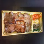 特選上タン弁当（焼肉ノーベル）