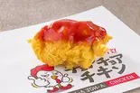 お子様BBQチキン (モモ)（チョアチョアチキン 北野町店）