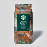 サイレン ブレンド® (250g)（スターバックス コーヒー キャナルシティ博多店）