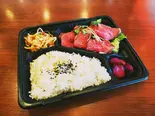 和牛ローストビーフ弁当（大衆肉酒場にく野郎 中央林間）