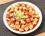 マーポ豆腐（開口笑）