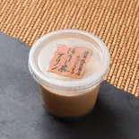 ほうじ茶プリン(こだわる福万佐豆腐店のスイーツ)