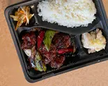 黒酢豚弁当（お食事処・酒場 テンシンロ）