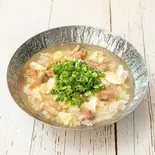 【癖になる】ねぎたっぷり鶏雑炊（ぞうすいマニア〜鶏キング〜大正店）