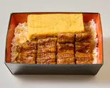 うな玉重(並)（神楽坂うなぎの萬助）