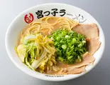 味噌白菜ラーメン（宮っ子ラーメン 西宮中前田店）