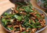 青椒肉絲チンジャオロース(和記)