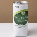 アーモンドミルク（大東北）