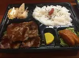 【シングル】牛ステーキ弁当（TEPPAN 華）