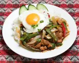 ガパオ Gaprao(サムンドラ 綾瀬店)
