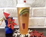 青柑橘レモンパッションティー（茶咖匠 野方店）