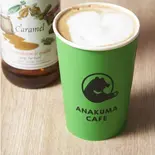 キャラメルラテ(ホット) Caramel Latte(Hot)(ANAKUMA CAFE 大名店)