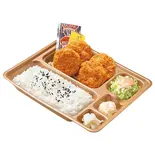 ヒレカツ弁当(本家かまどや相模大野店)