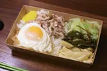 ジーロー飯弁当（台湾料理 猫米MaoMi）