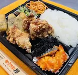 ささみの梅しそ揚げ＆からあげ弁当（からコロ屋）