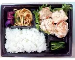 【当店人気No.2】とりマヨ弁当（鷄膳）