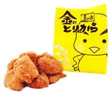 NEW-極-8個  (竜田揚げ)（金のとりから大和田店）