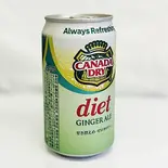 ダイエットジンジャーエール(diet ginger)（ウマイケバブ ムサシコヤマテン）