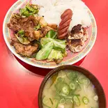 回鍋肉(ホイコーロー)(Music Emotion GEN)