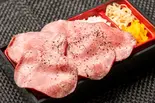 【塩胡椒】極みのレア牛タン弁当(牛たん一九 中野本店)