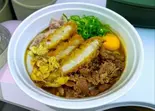 どんどんカレー丼（うどんの麺吉）