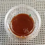 トッピング ヤンニョムソース(チキラボPLUS塚本店)