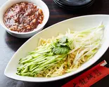 ジャンジャン麺(炸酱面)（本格中華大龍城 西川口店）