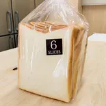 食パン（BREAD WORKS U）