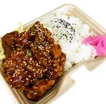ヤンニョムチキン弁当（お弁当 かま濃）
